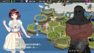 【RPG】村娘のNTR冒険 Ver1.61 精翻汉化版+存档【度盘/710M】