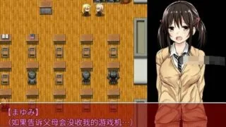 【RPG/PC/安卓】借金娘(仮)：负债的少女~精翻汉化修复版+全CV【度盘/880M】