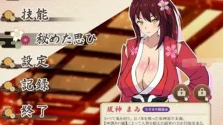 【RPG】神樱姬~云翻汉化版【度盘/2.3G】