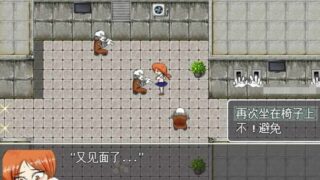 【RPG】保护欧派Ver1.01~云翻汉化版【度盘/1.4G】