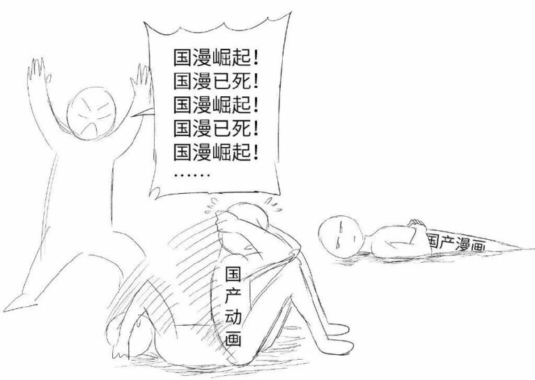 【每日图一乐】浏览量太低就会让人失去干活的动力 — 第 37 张