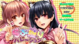 【旧作/大型/SLG】 春光照片摄影师！Ver1.3 完整版【度盘/9G】
