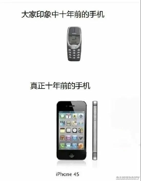 【每日图一乐】感觉不如…… — 第 60 张