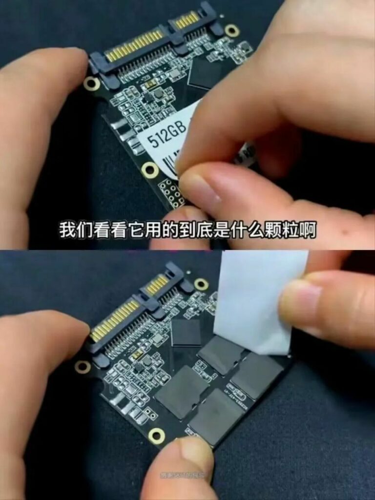 【每日图一乐】感觉不如…… — 第 54 张