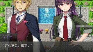 【RPG/PC/安卓】铭刻的快感Ver1.10~云翻汉化版【度盘】