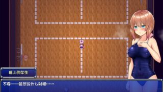 【RPG】魔法少女穹法【RPG】