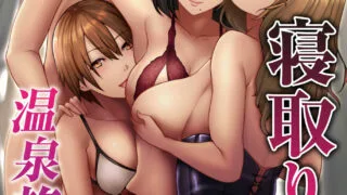 【本子/全彩】?精品3期9本松鼠党之旅?【萌度盘/170M】免币白嫖