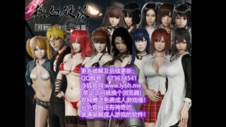 【已补/RPG/安卓】热血硬派【度盘】