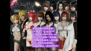 【已补/RPG/安卓】热血硬派【度盘】