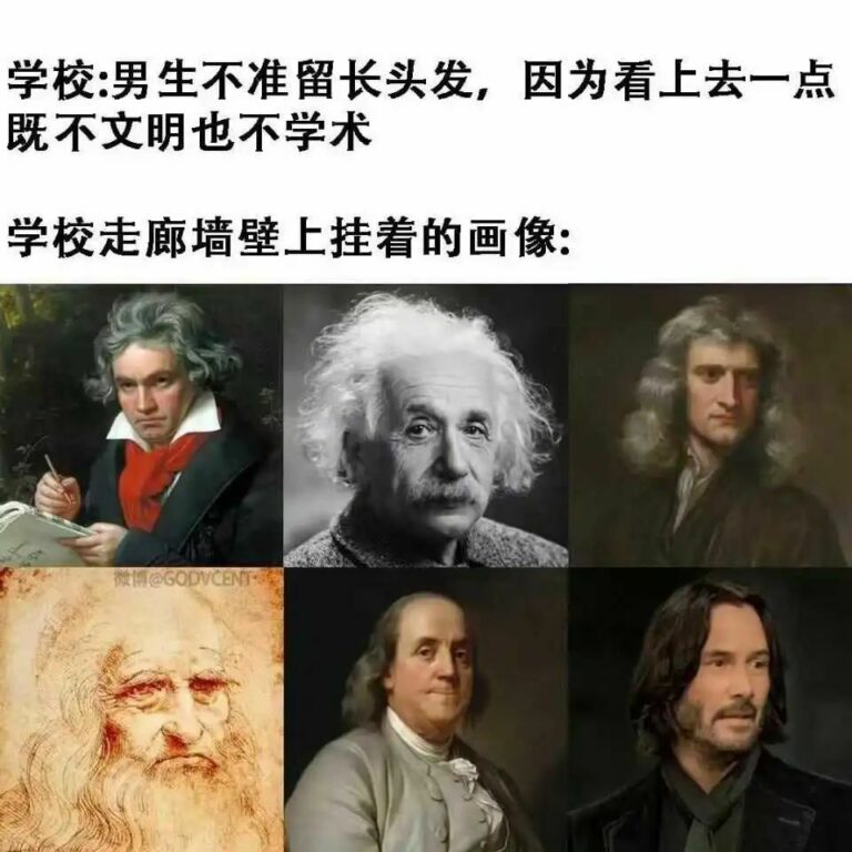 【每日图一乐】浏览量太低就会让人失去干活的动力 — 第 60 张
