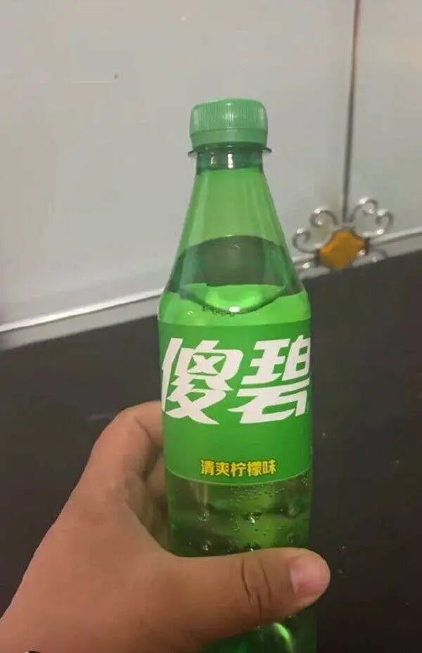 【每日图一乐】浏览量太低就会让人失去干活的动力 — 第 95 张