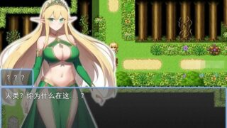 【RPG】误入精灵村~云翻汉化版【度盘/1.3G】