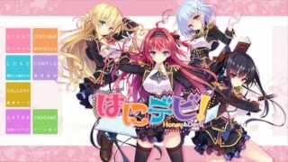 【PC】甜蜜恶魔！Honey&Dveil[4.18GB/萌网盘]