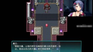 【RPG/PC/安卓】女管家的日常生活-双端汉化版+CV【度盘/2.76G】