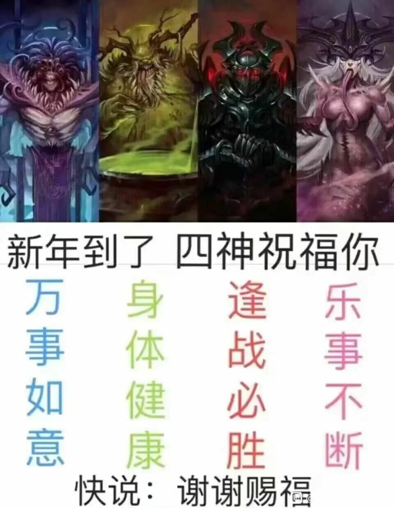 【每日图一乐】感觉不如…… — 第 115 张