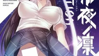 【2D/动态/生肉】【Lilith [リリス]】魔降ル夜ノ凛 Animation【874M/秒传】