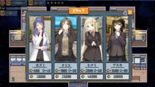 【SLG】爱之旅馆：Love Hotel 云翻汉化正式版【度盘/1.6G】