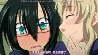 【番剧】今子系统     纯爱？NTR！【度盘/300M】