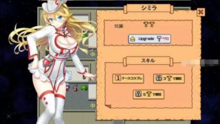【RPG】特长班~云翻汉化版【度盘/1.6G】