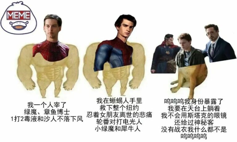 【每日图一乐】浏览量太低就会让人失去干活的动力 — 第 17 张