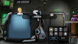 【RPG】巨人的秘宝：The Giant’ s Treasure Ver1.1~DL官方中文版【度盘/8.1G】
