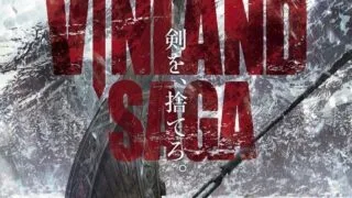 【番剧】冰海战记【度盘】