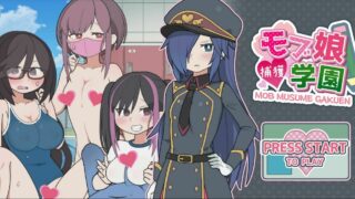 【SLG/PC】检查身体：女学生捕捉学院 Ver2023119官方中文版【度盘】