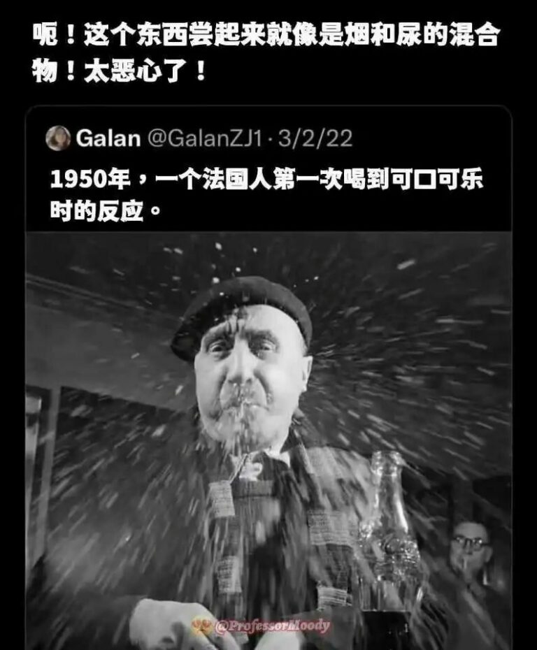 【每日图一乐】浏览量太低就会让人失去干活的动力 — 第 16 张