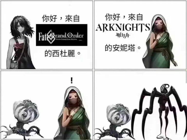 【每日图一乐】浏览量太低就会让人失去干活的动力 — 第 70 张