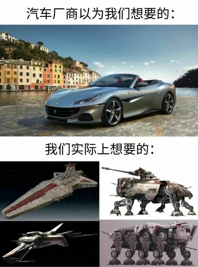 【每日图一乐】浏览量太低就会让人失去干活的动力 — 第 27 张