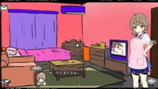 【SLG/PC/安卓】妹同居生活V2.03最终版彩色精翻+手机版V1.06黑白精翻【度盘】