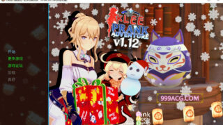 【SLG/汉化】原神：可莉的恶作剧 V1.12.3 汉化版【度盘】