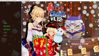 【SLG/汉化】原神：可莉的恶作剧 V1.12.3 汉化版【度盘】
