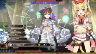 【RPG】猫猫迷宫记：禁忌的魔族法典Ver1.06-DL官方中文版【度盘/800M】