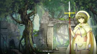 【RPG】闪烁光芒之魂2：受难的朝圣者Luster’s Souls：Pilgrim of the ordeal~云翻汉化版【度盘/2G】