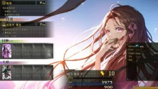 【RPG】兰斯10整合MOD（非本体）【度盘/3G】