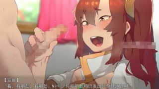 【RPG】只要遇到女孩都会被推倒的RPG~云翻汉化版Ver1.0.3+全CG存档+ASMR+全CV【度盘/4.1G】