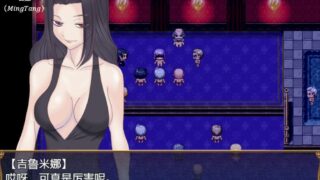 【爆款RPG/汉化】安娜斯塔西雅与堕银诅咒 精翻完整汉化版【600M/名堂】