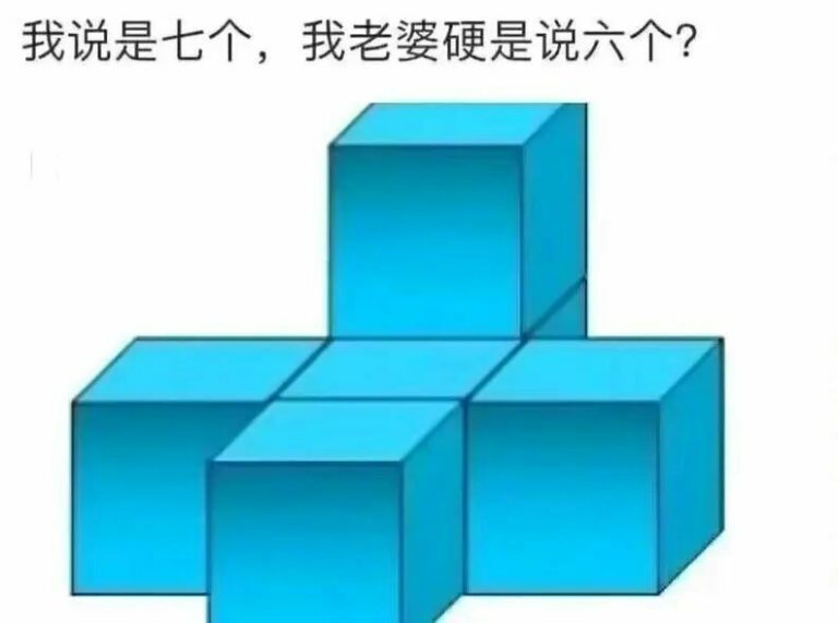 【每日图一乐】浏览量太低就会让人失去干活的动力 — 第 66 张