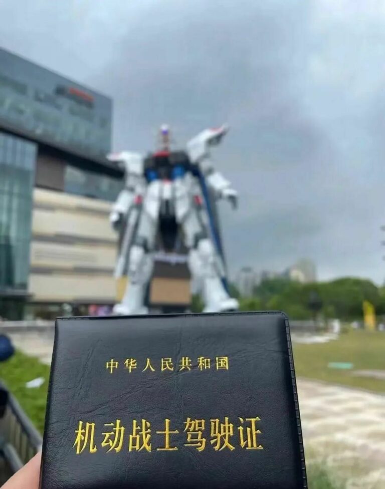 【每日图一乐】感觉不如…… — 第 49 张