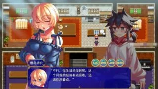 【RPG】大人们的集邮会活动~云翻汉化版+动画+CV【度盘/1.8G】
