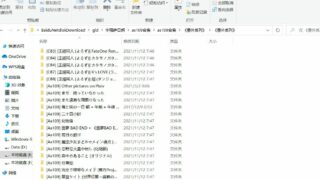 【游戏+本子+CG图】少女と裏路地 As109合集 【网盘/10G】