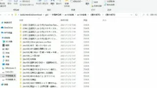 【游戏+本子+CG图】少女と裏路地 As109合集 【网盘/10G】