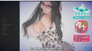 【SLG/PC/安卓/汉化】混球 Ver1.0 【秒传】