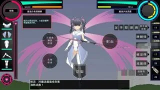 【SLG】魔法少女榴璃香Ver1.2~精翻汉化版+攻略【度盘/1G】