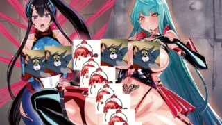 【同人音声】【RJ424108】（扶她）ムチムチ巨根ふたなり悪の女幹部の誘惑逆寝取られ逆アナルでクールな真面目系戦隊ヒロインの幼馴染を裏切って快楽堕ちするわけがないっ! 【CV:弐珠司 / 大山チロル】