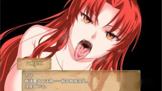 【RPG/PC/安卓】赤发鬼神 Ver1.04 STEAM官方中文步兵版+全CG存档【900M/度盘】