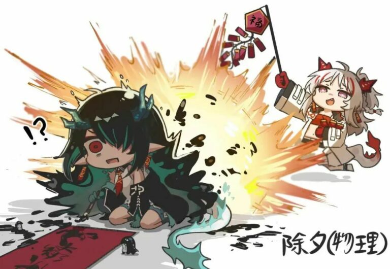 【每日图一乐】感觉不如…… — 第 30 张