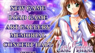 【繁中/PC】城堡幻想曲 艾伦希亚战记(キャッスルファンタジア エレンシア戦记)【度盘+OneDrive】