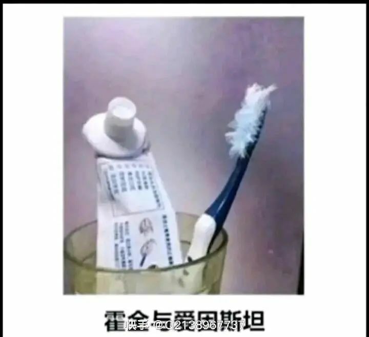 【每日图一乐】浏览量太低就会让人失去干活的动力 — 第 3 张